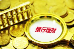 中信银行合肥分行创新点燃安徽科技企业“强引擎”